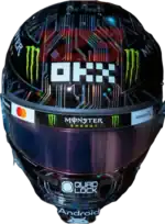 Full-scale replica of Oscar Piastri’s 2025 Austin Grand Prix “computer chip” helmet, detailed collector’s display model.