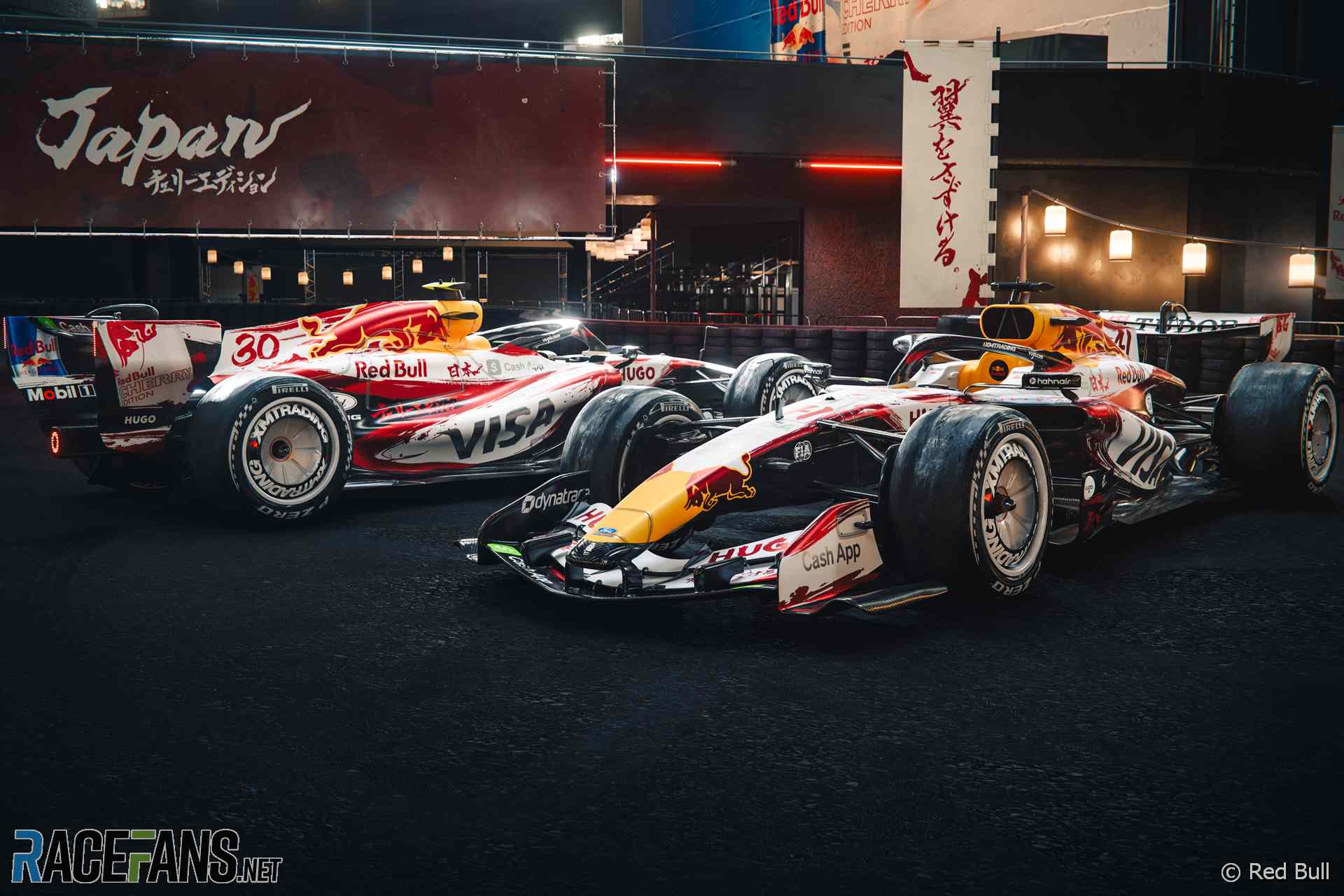 Racing Bulls Spezial-Livery zum Großen Preis von Japan 2026 in Suzuka — Gesamtansicht des Wagens