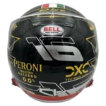 Charles Leclerc 2024 Monza GP F1 replica helmet full size - back view