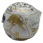 Max Verstappen 2024 4 titles F1 replica helmet — unknown view, collector display model